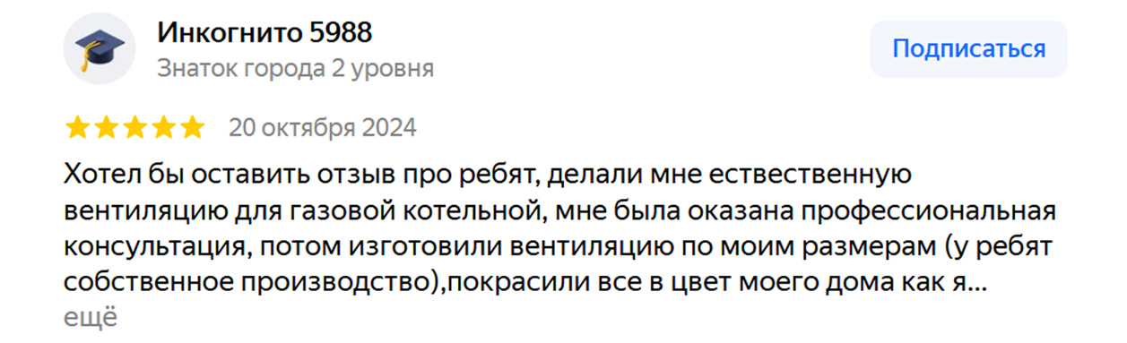Screenshot_1