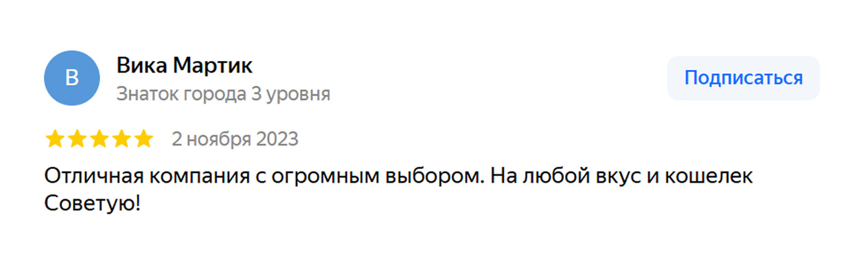 Screenshot_10