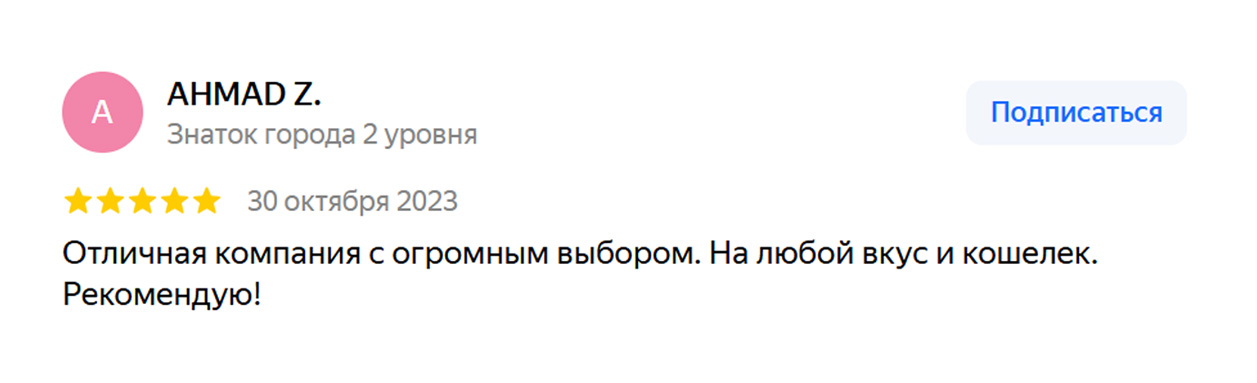 Screenshot_11