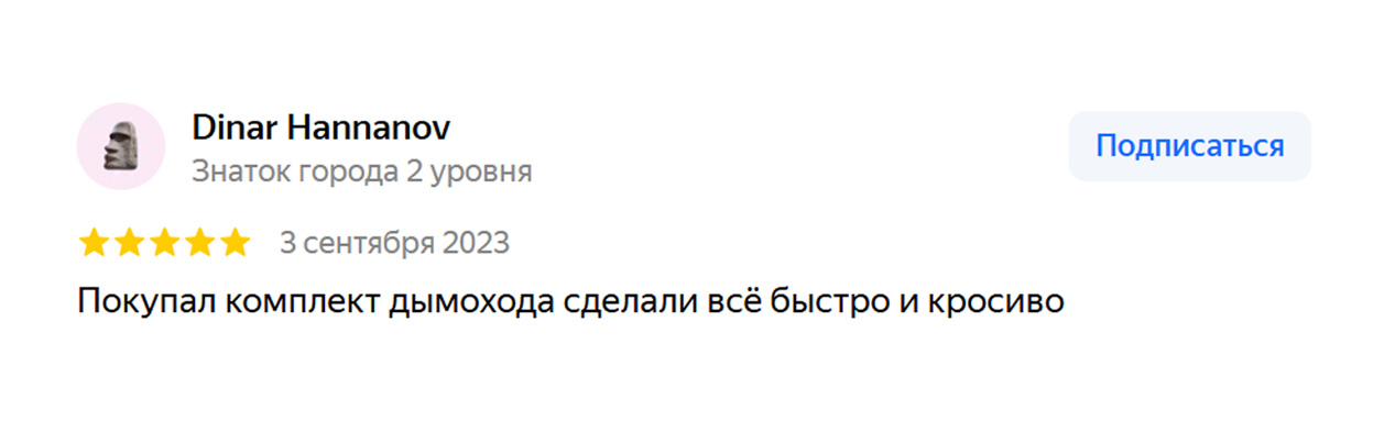 Screenshot_12