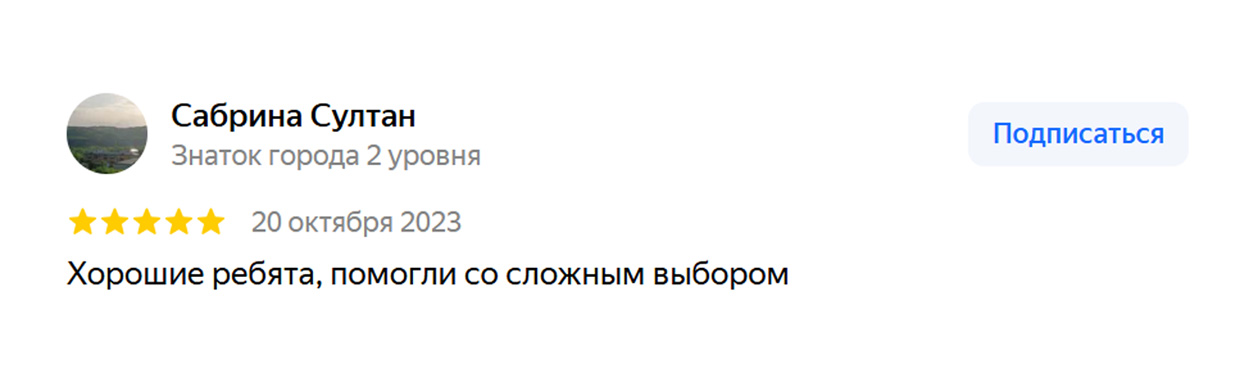 Screenshot_13
