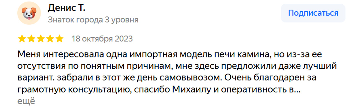 Screenshot_2