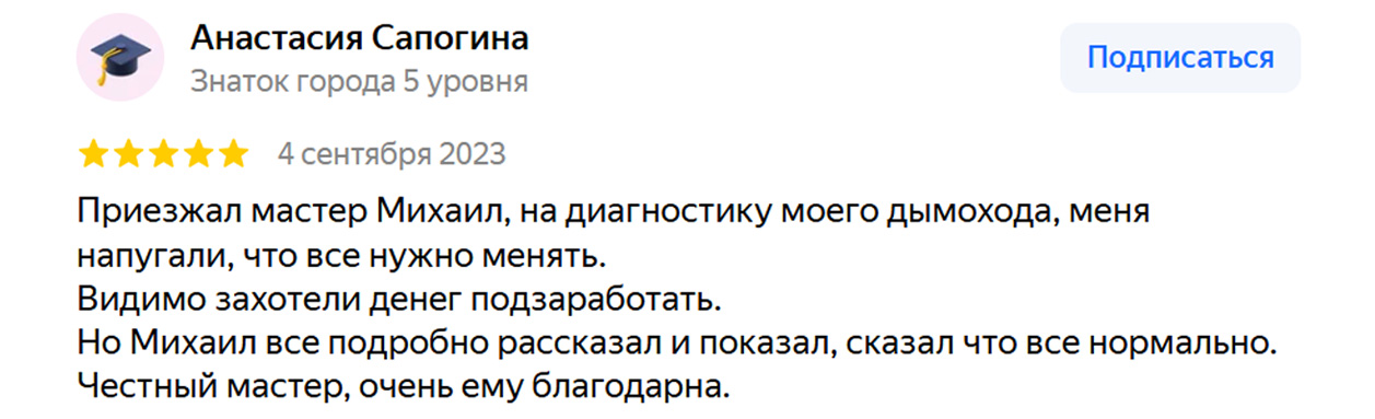 Screenshot_4