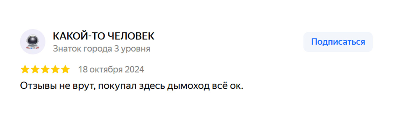 Screenshot_7